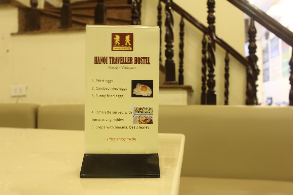 Hanoi Traveller Hostel מראה חיצוני תמונה